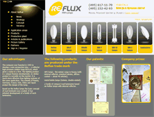 Tablet Screenshot of new2en.reflux.ru